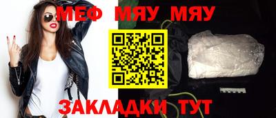бутират Изобильный