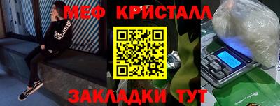 бошки Ипатово