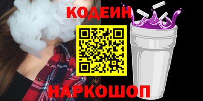 бутират Изобильный