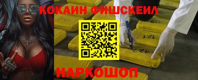 бутират Изобильный