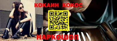 бутират Изобильный
