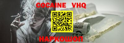 стаф Ирбит