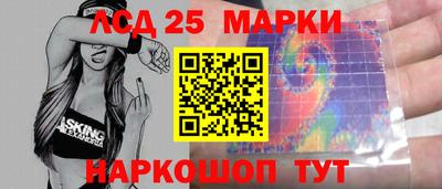 бутират Изобильный