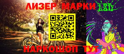 бутират Изобильный