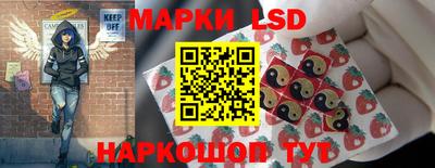 бошки Ипатово