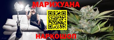 стаф Ирбит