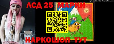 бошки Ипатово
