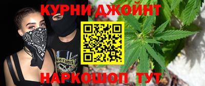 бошки Ипатово