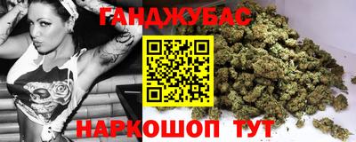 стаф Ирбит