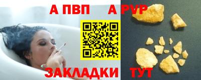 бутират Изобильный