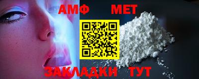 бутират Изобильный