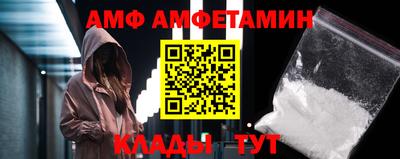 бутират Изобильный