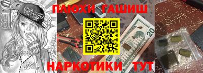 стаф Ирбит