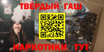 стаф Ирбит