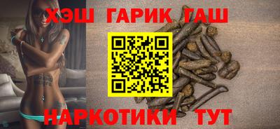 стаф Ирбит