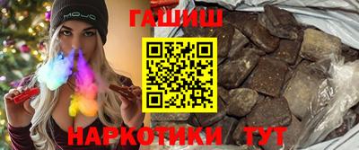 бутират Изобильный