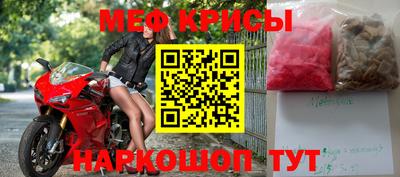 бутират Изобильный