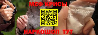 бутират Изобильный